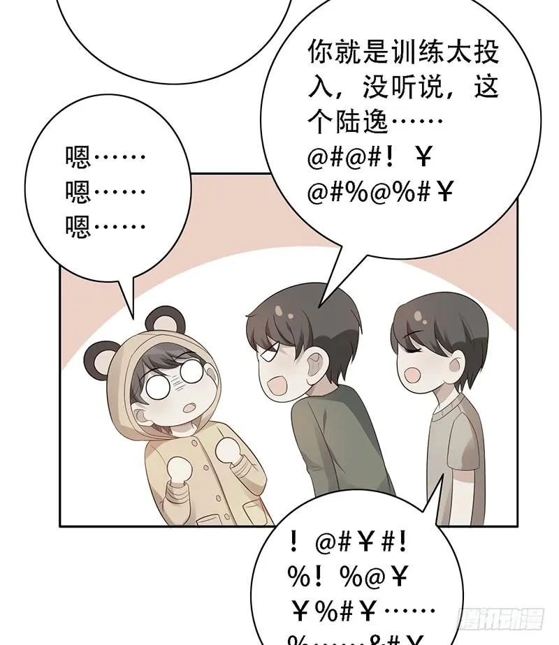 第135话：小胜2