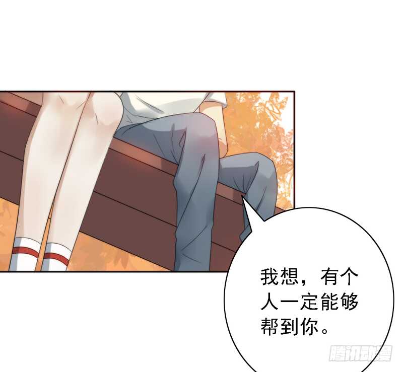 野区老祖漫画,第95话：可乐的梦想5图