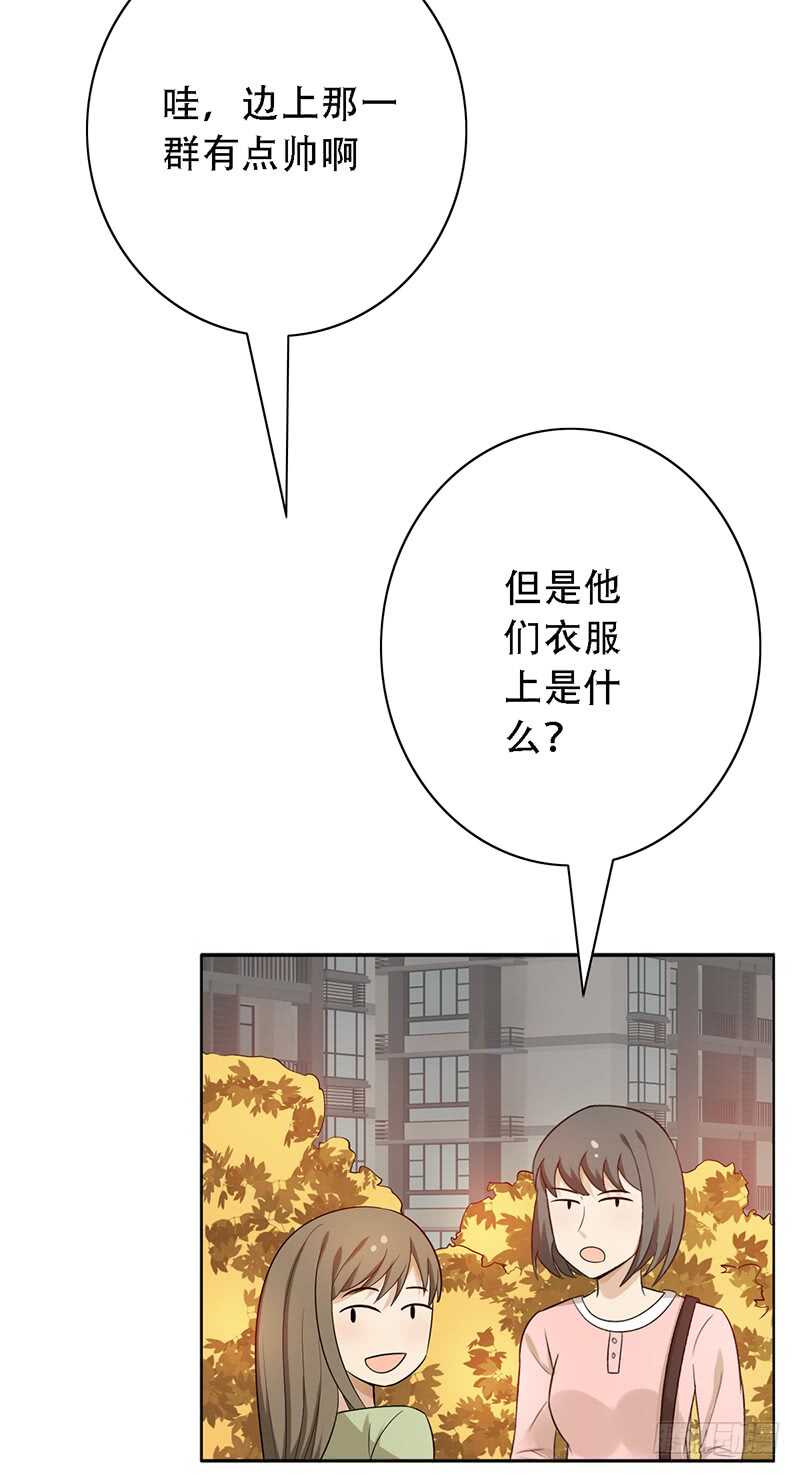 野区老祖漫画,第142话：甲级联赛准备1图