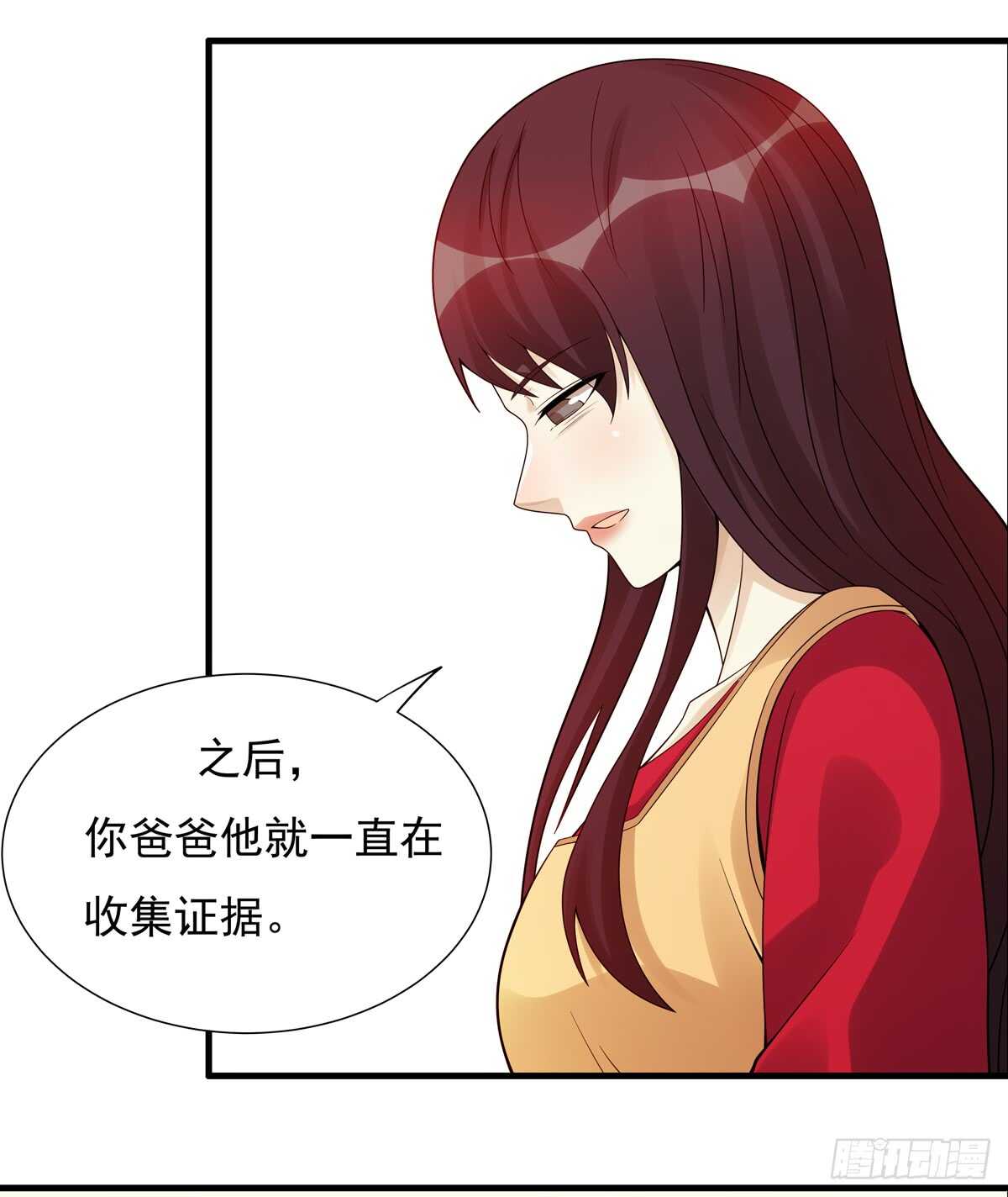 第185话：家人1