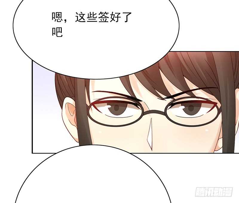 野区老祖漫画,第150话：教练难求1图