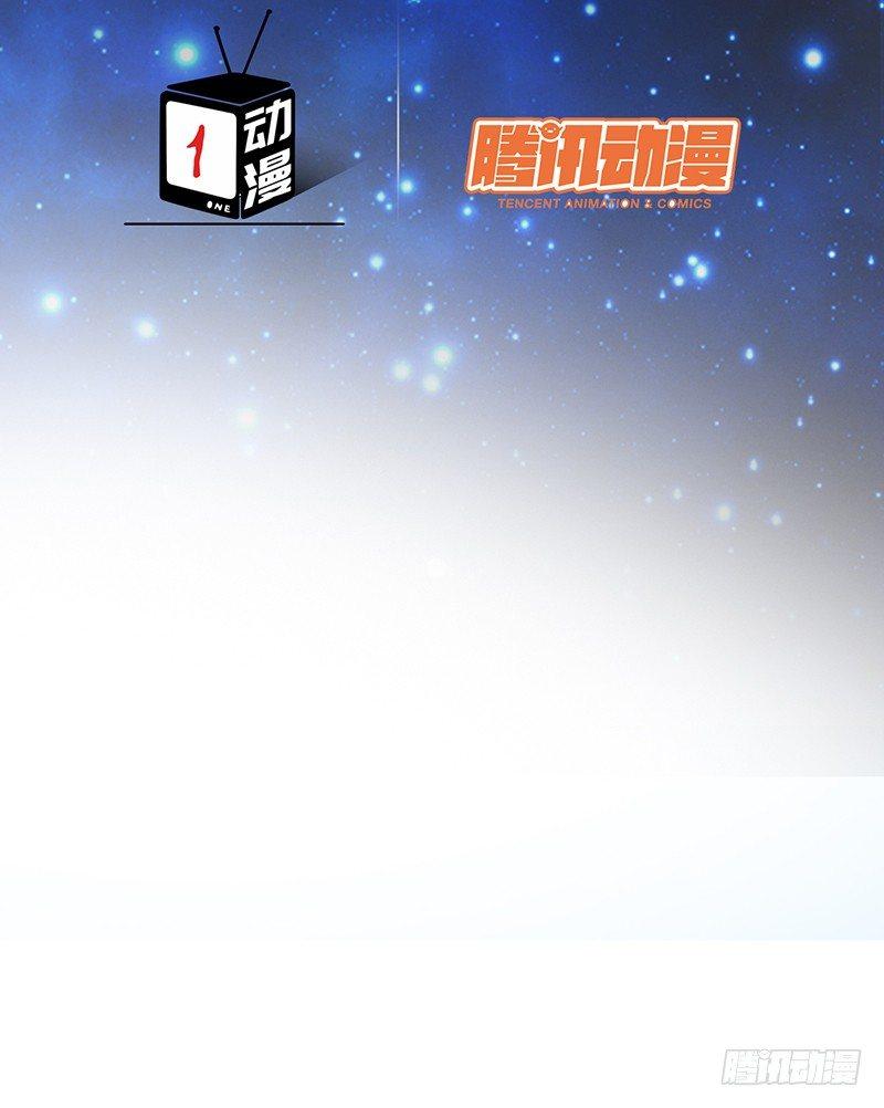 第14话：挑衅1