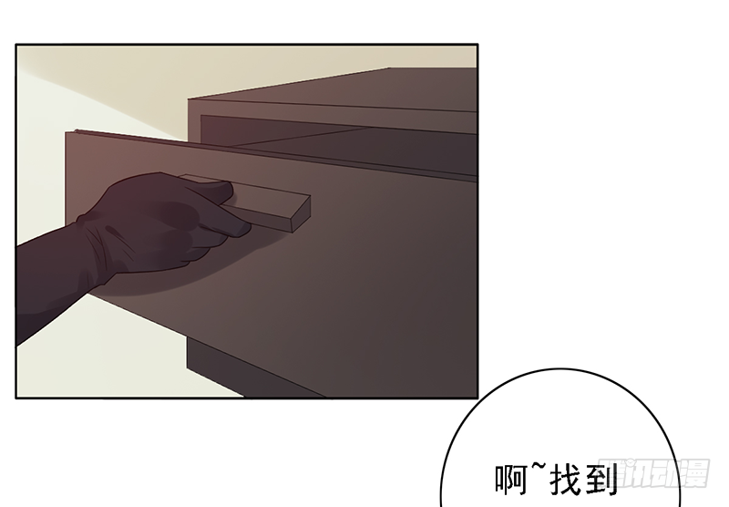 野区老祖漫画,第108话：集中力训练【吕塔敌对4图