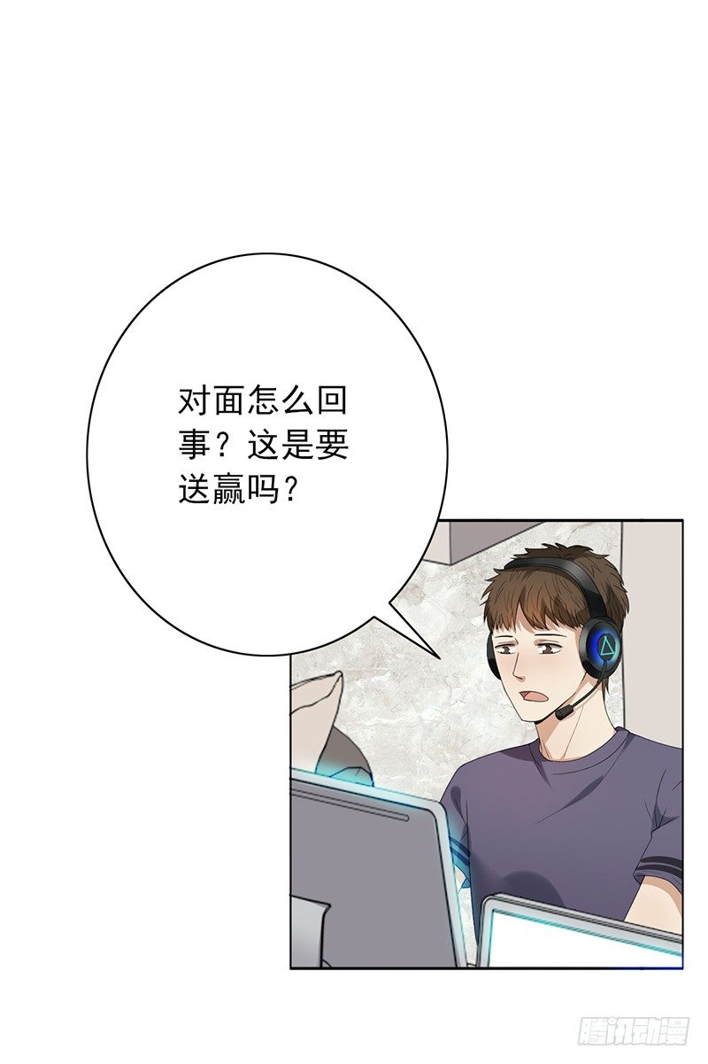 第68话：被针对1