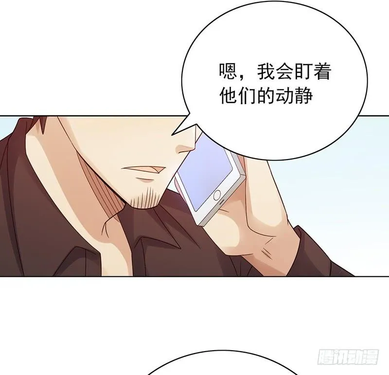 野区老祖漫画,第161话：家产5图