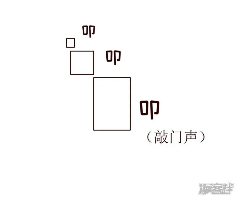 第39话 复习4