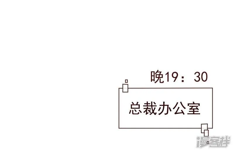 第49话 决心1