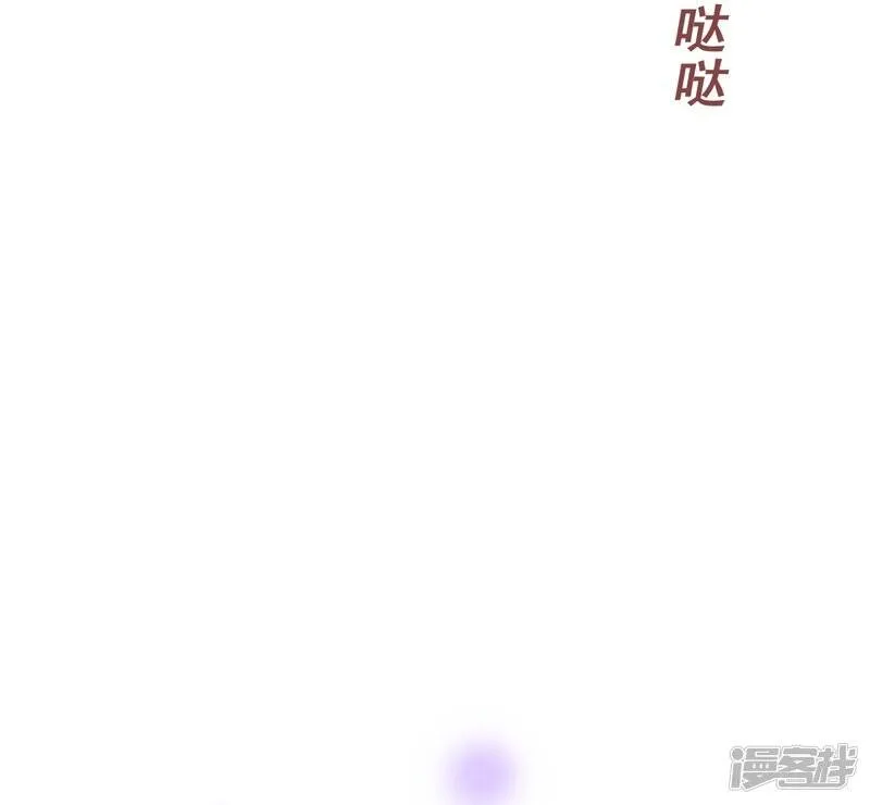 纯真总裁宠萌妻漫画,第49话 决心5图