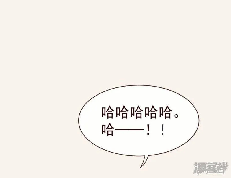 第46话 重逢10