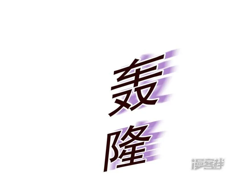 第40话 迟到4