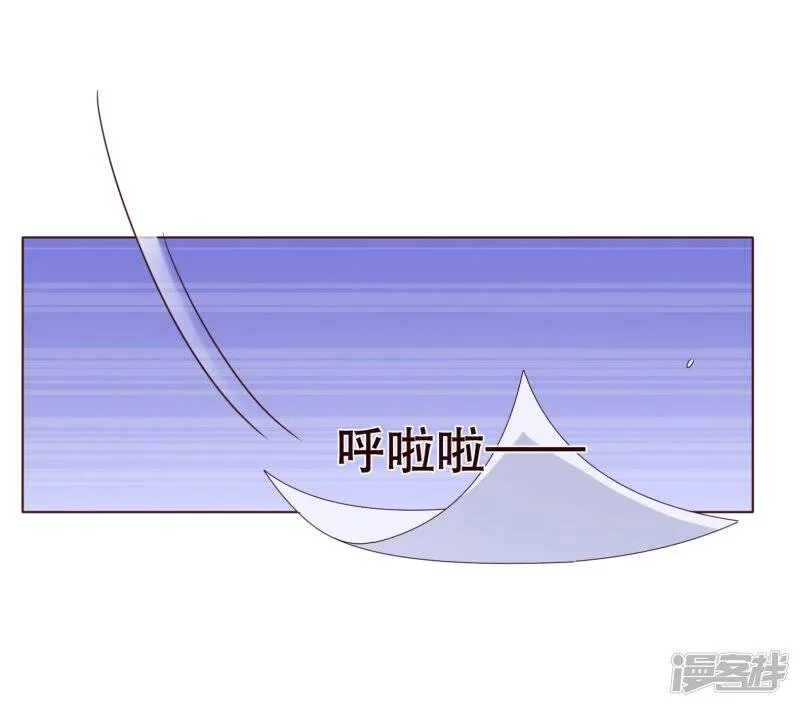 第108话 爆炸1