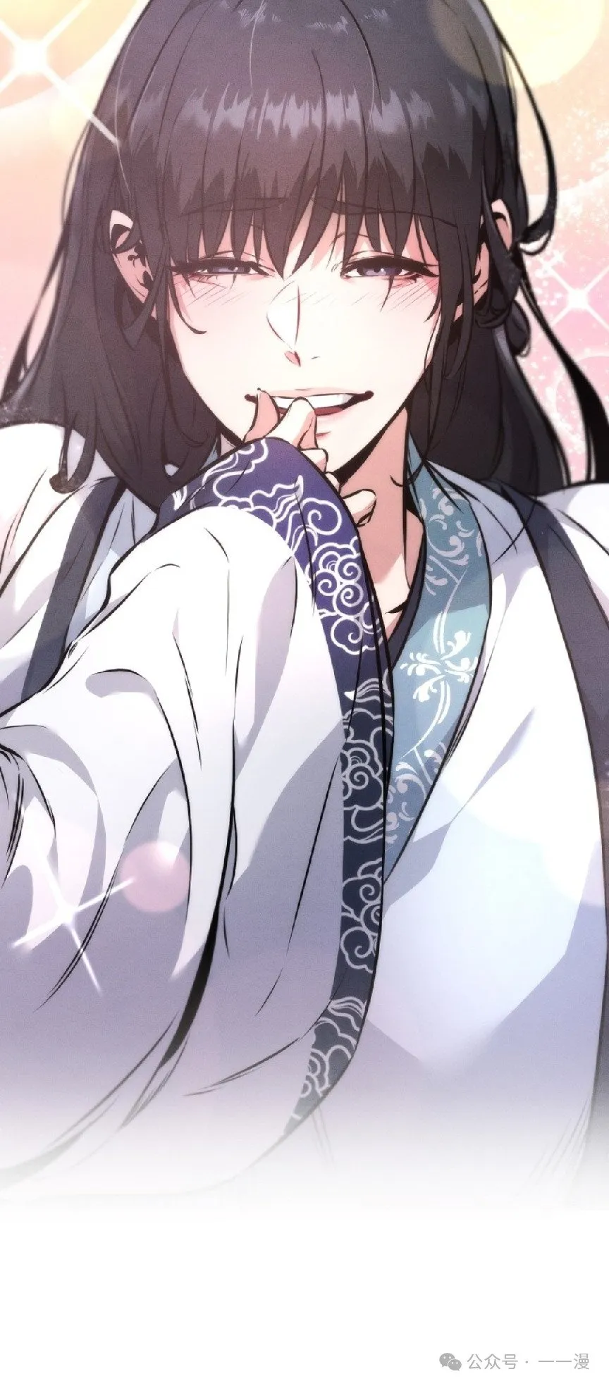 转世镖师漫画,第5集3图