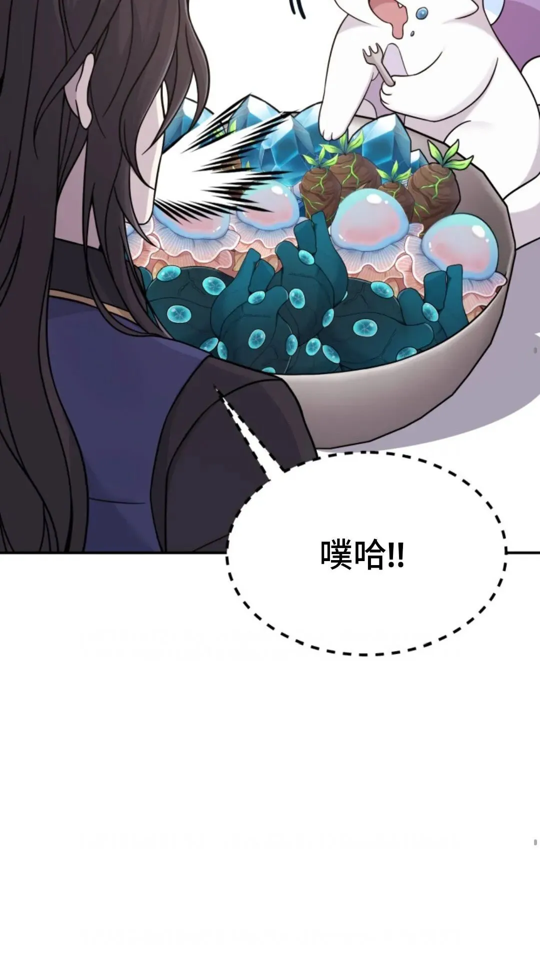 重生在小说中龙的生存法则漫画,43图