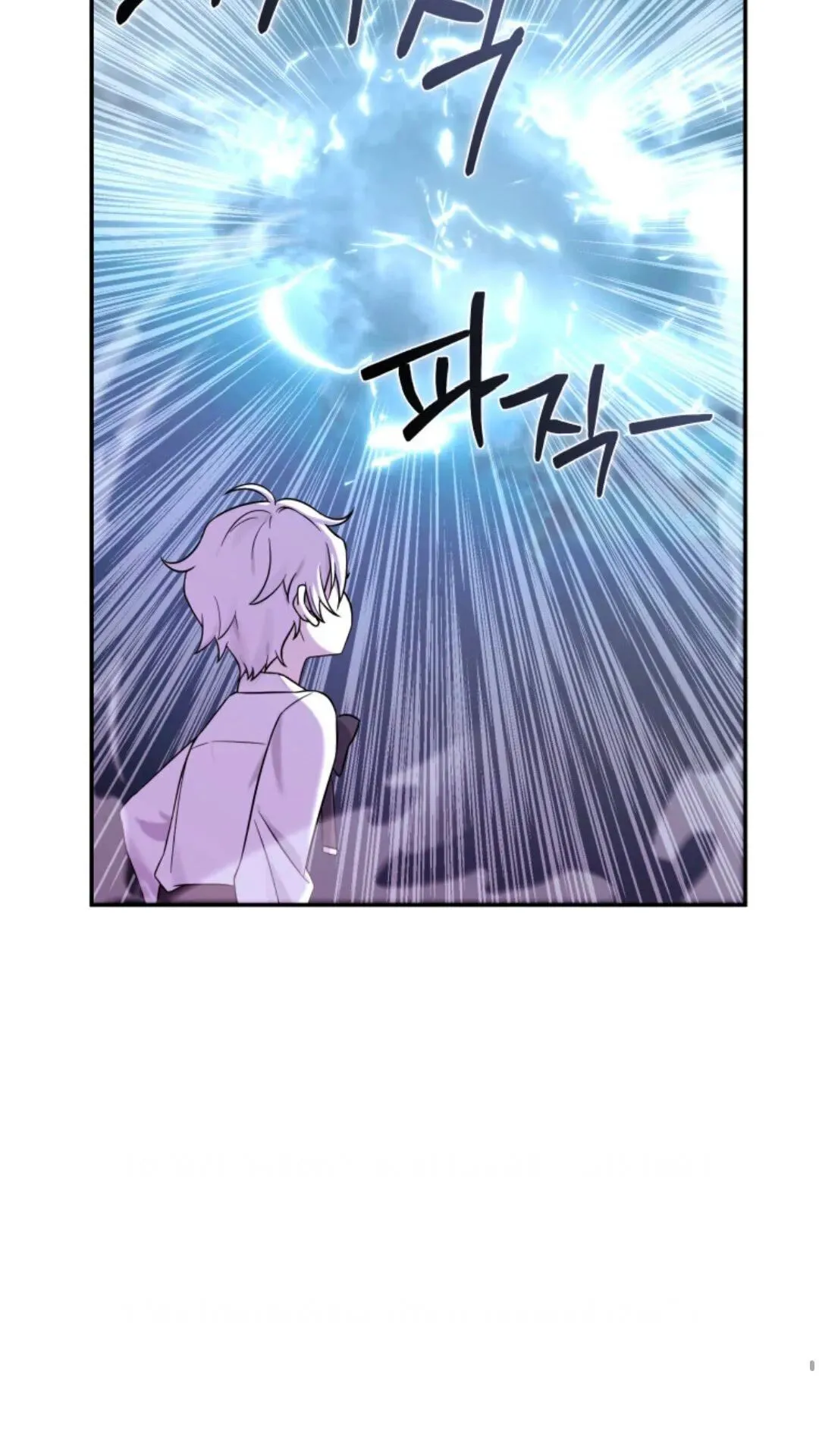 重生在小说中龙的生存法则漫画,61图