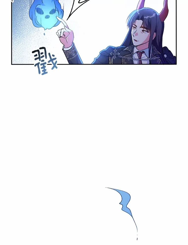 魔王的人偶管家漫画,1.人偶？1图