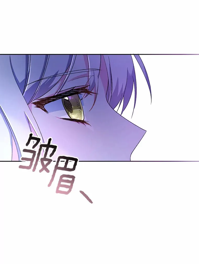 魔王的人偶管家漫画,1.人偶？1图