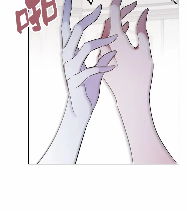 抢走女主的初恋漫画,2.正面冲突2图