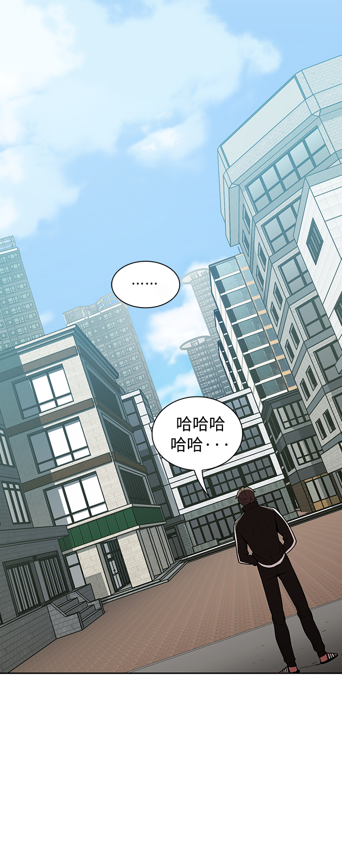 被塔诅咒的猎人漫画,第3话3图