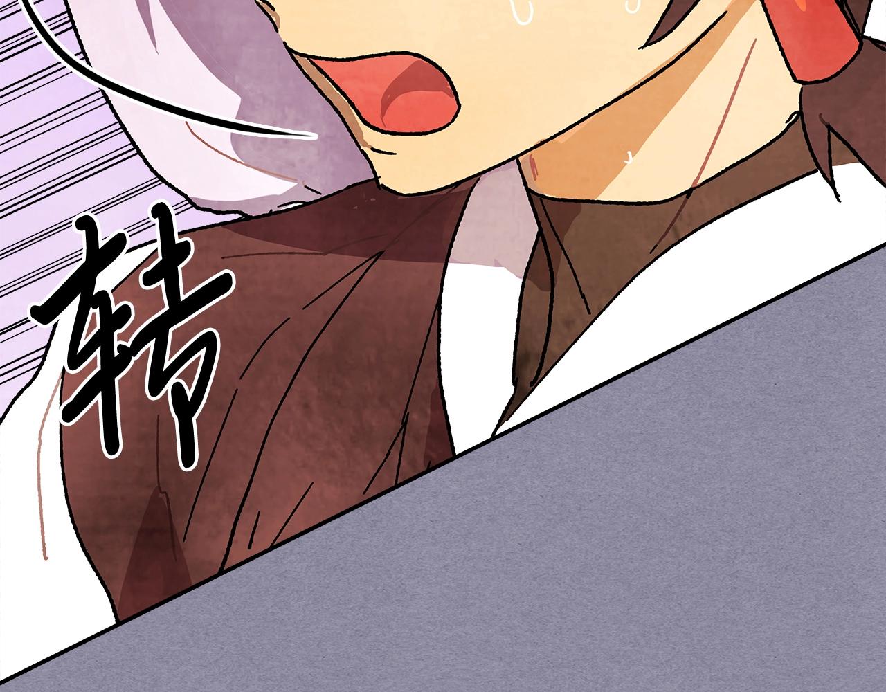 武神回归录漫画,第7话 你明抢啊！1图