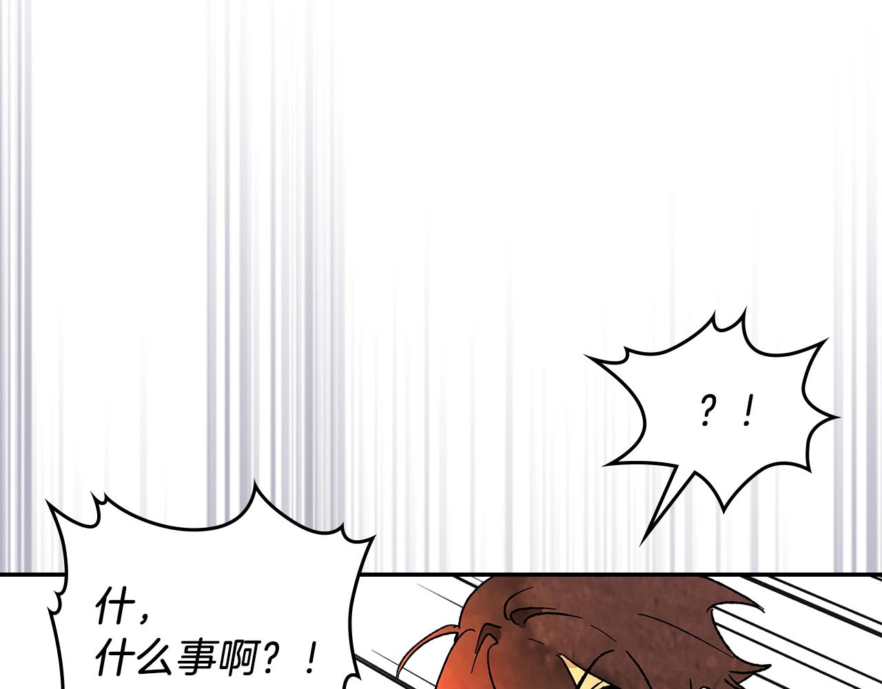 武神回归录漫画,第9话 他想逃，但逃不掉5图