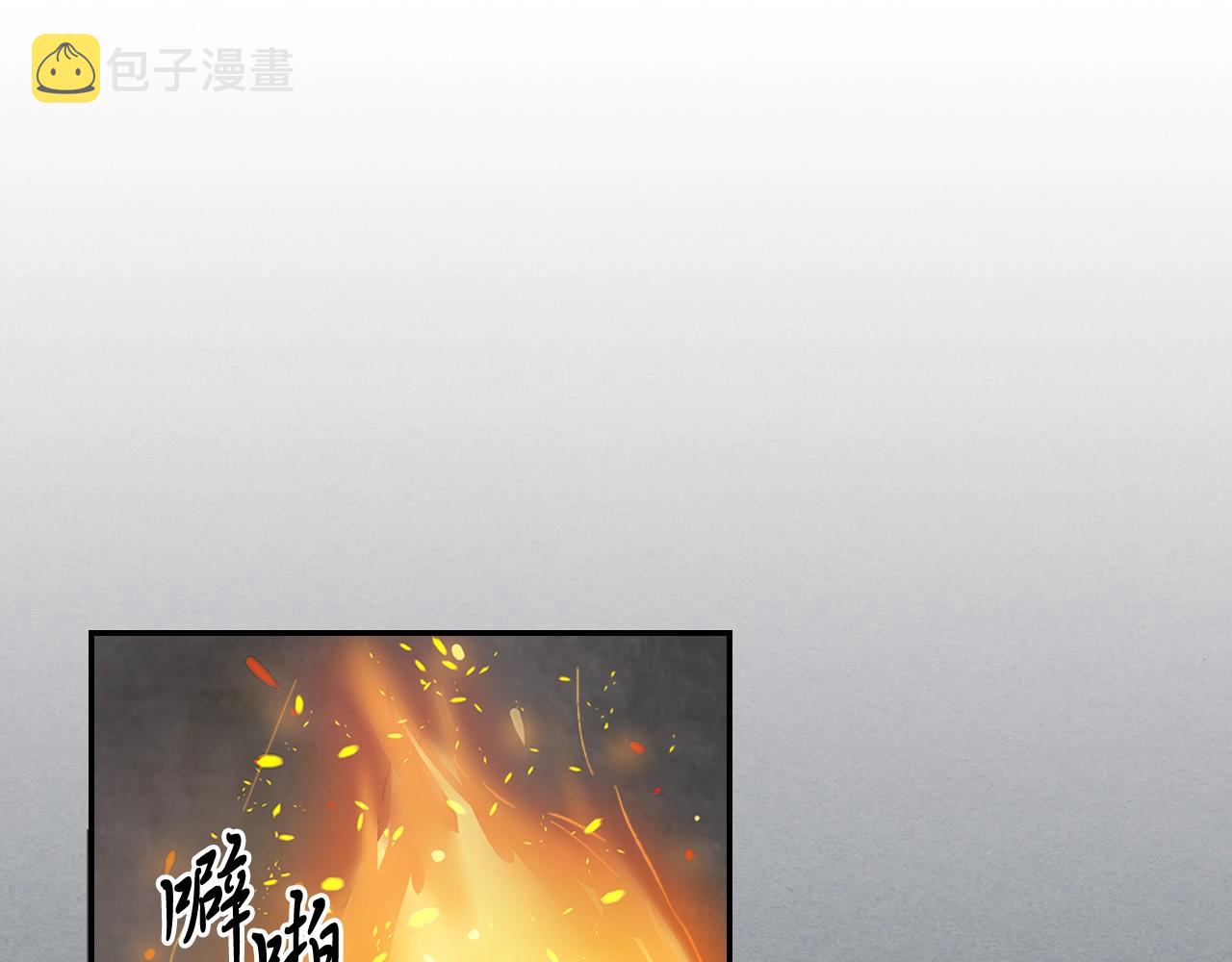 武神回归录漫画,第3话 沐浴更衣修豪宅1图