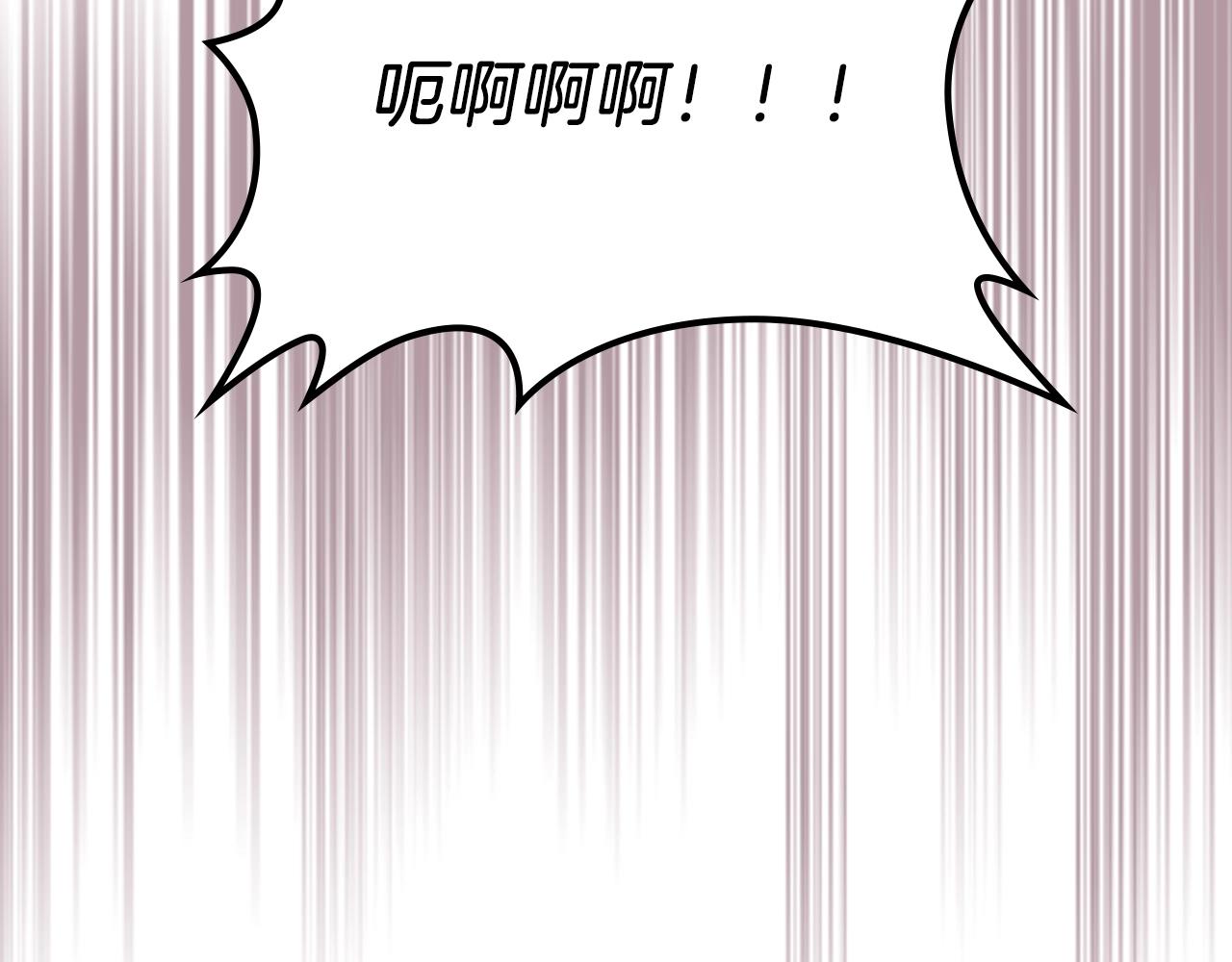 武神回归录漫画,第9话 他想逃，但逃不掉1图