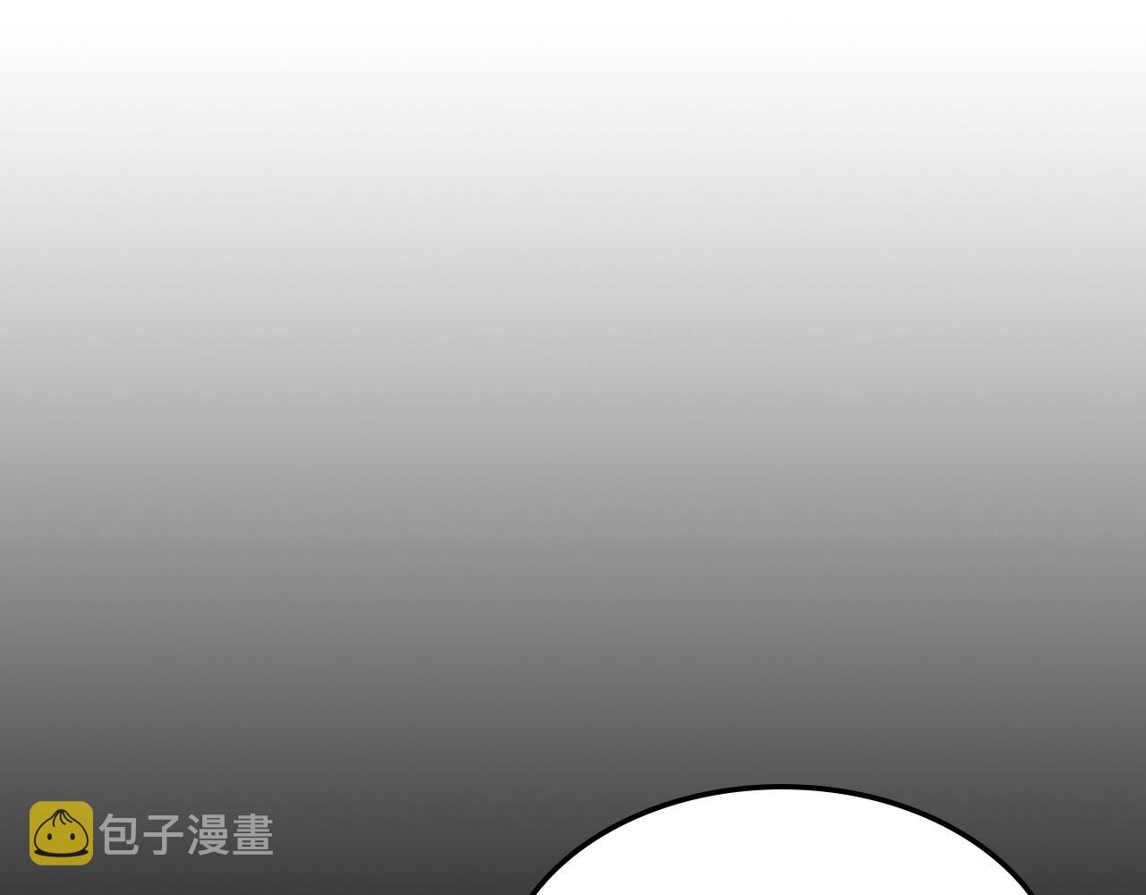 武神回归录漫画,第6话 我比你还拽5图