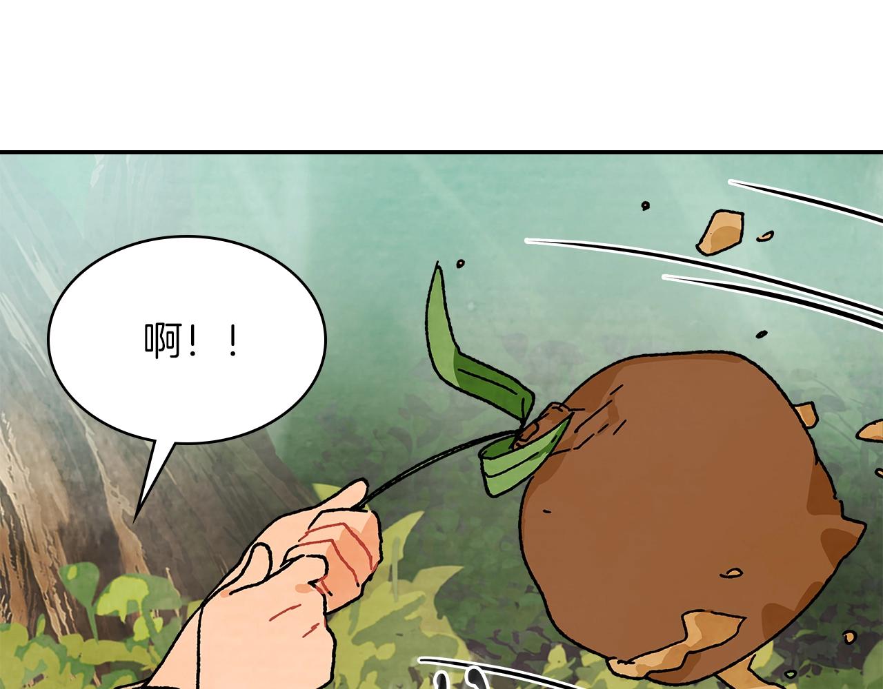 武神回归录漫画,第7话 你明抢啊！4图