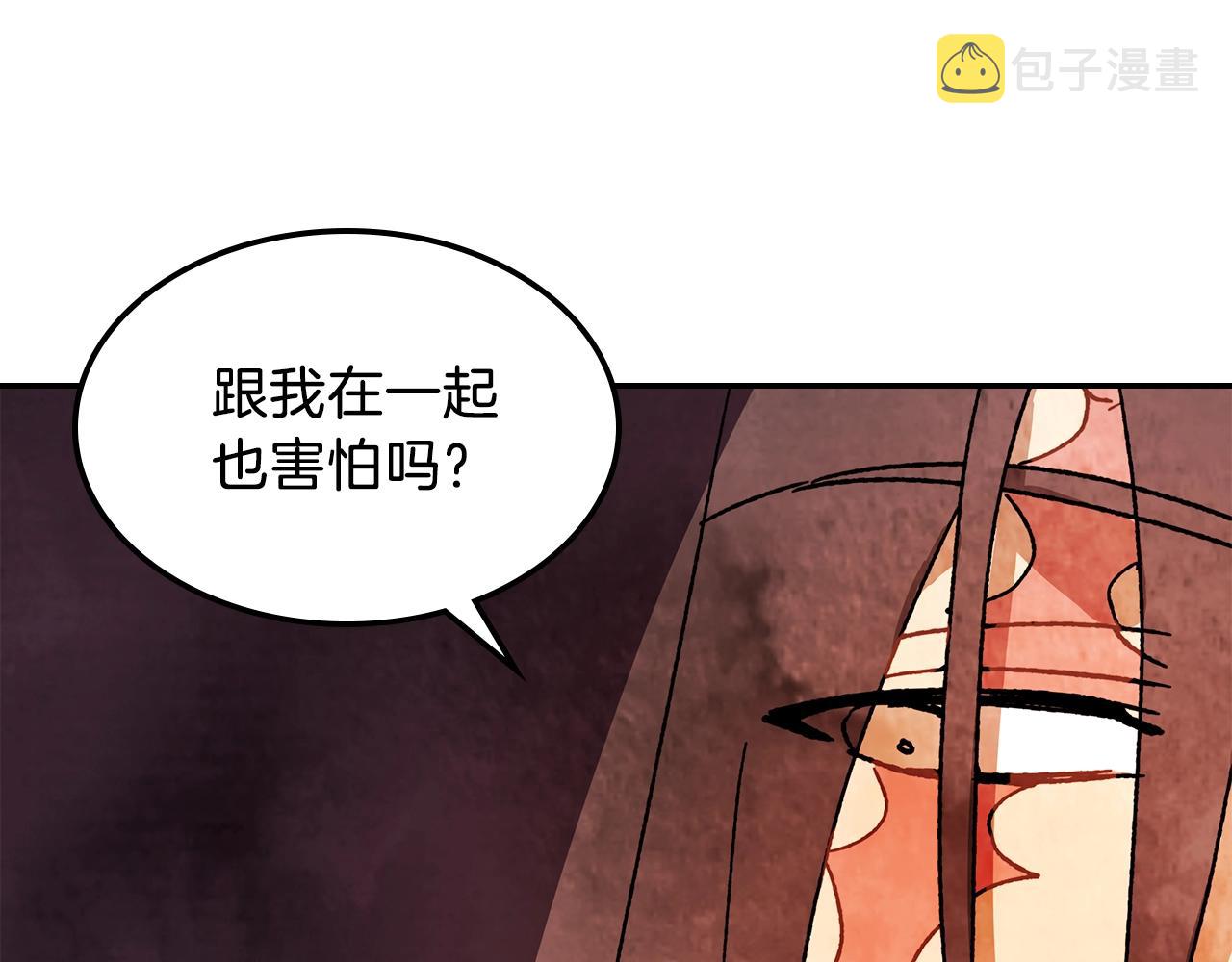 武神回归录漫画,第6话 我比你还拽4图