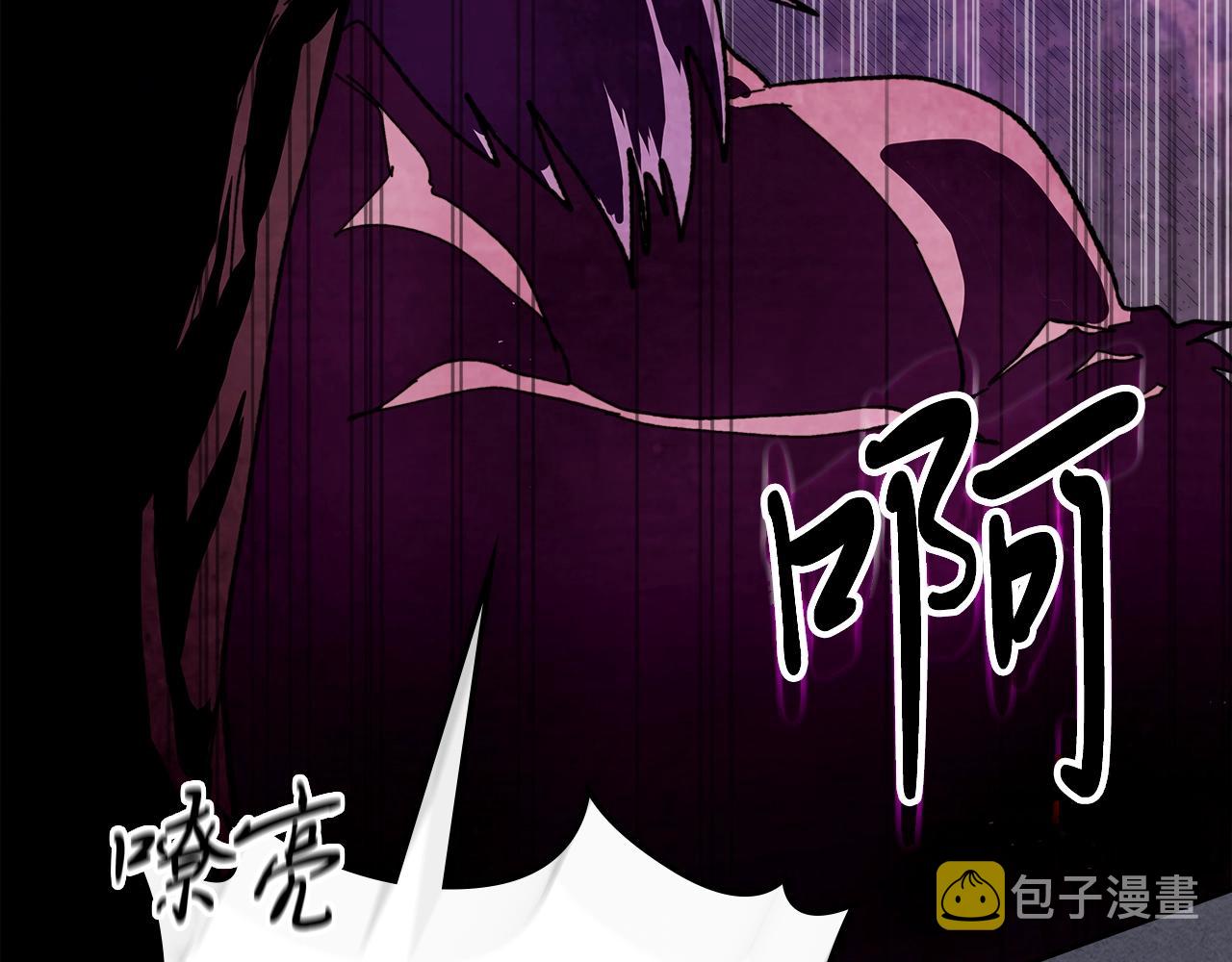 武神回归录漫画,第4话 做人不要太嚣张4图