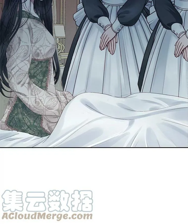 The Siren : 恶魔的契约家人漫画,9.樱花树的重生5图