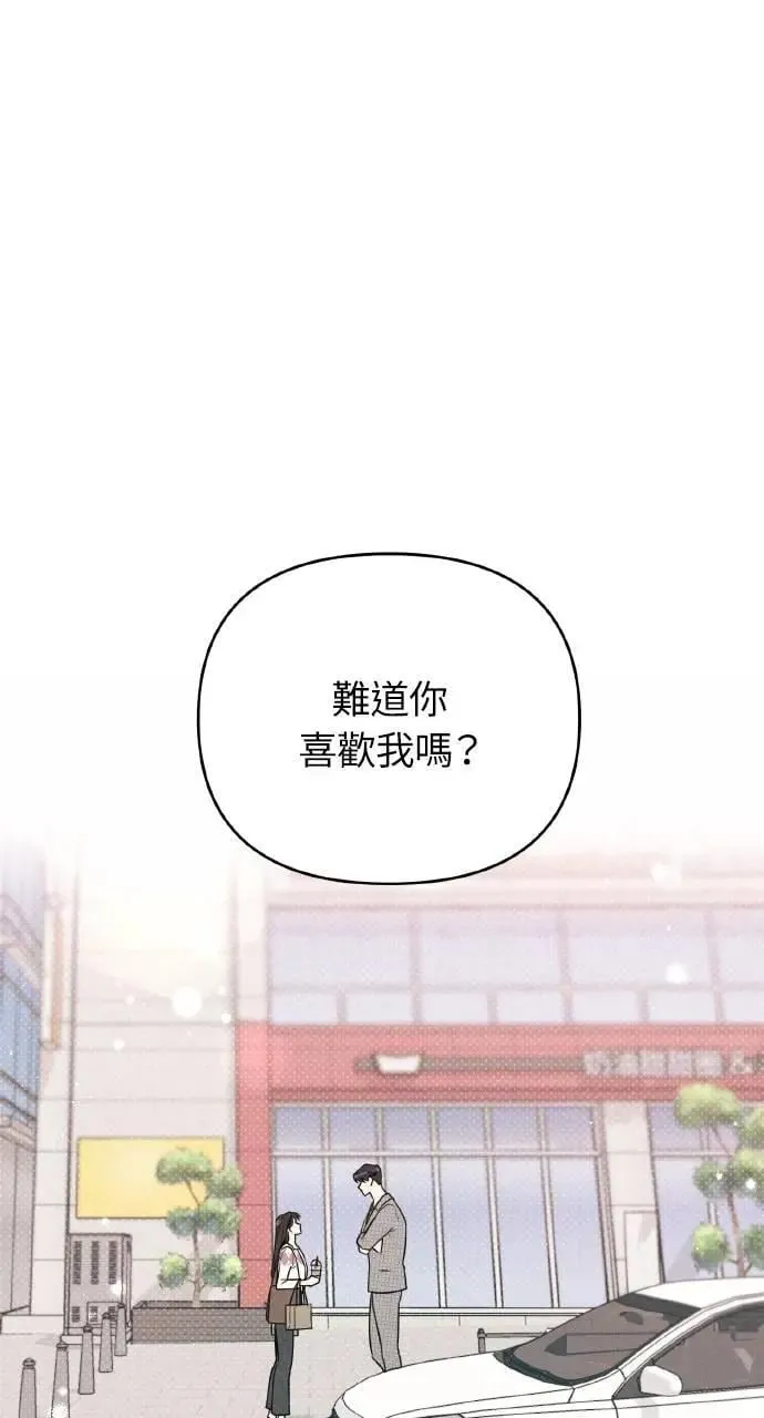 第8话4