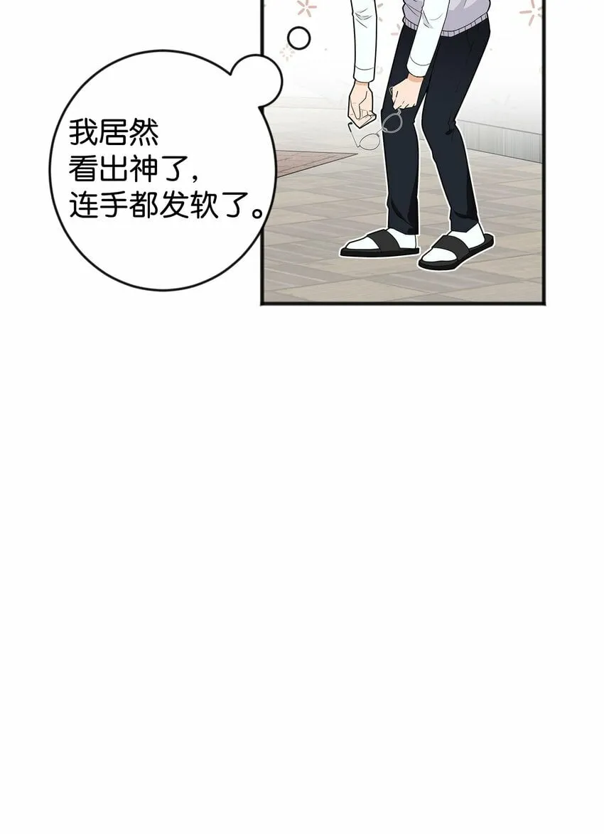 我朋友长得真帅漫画,02 脸变红了2图