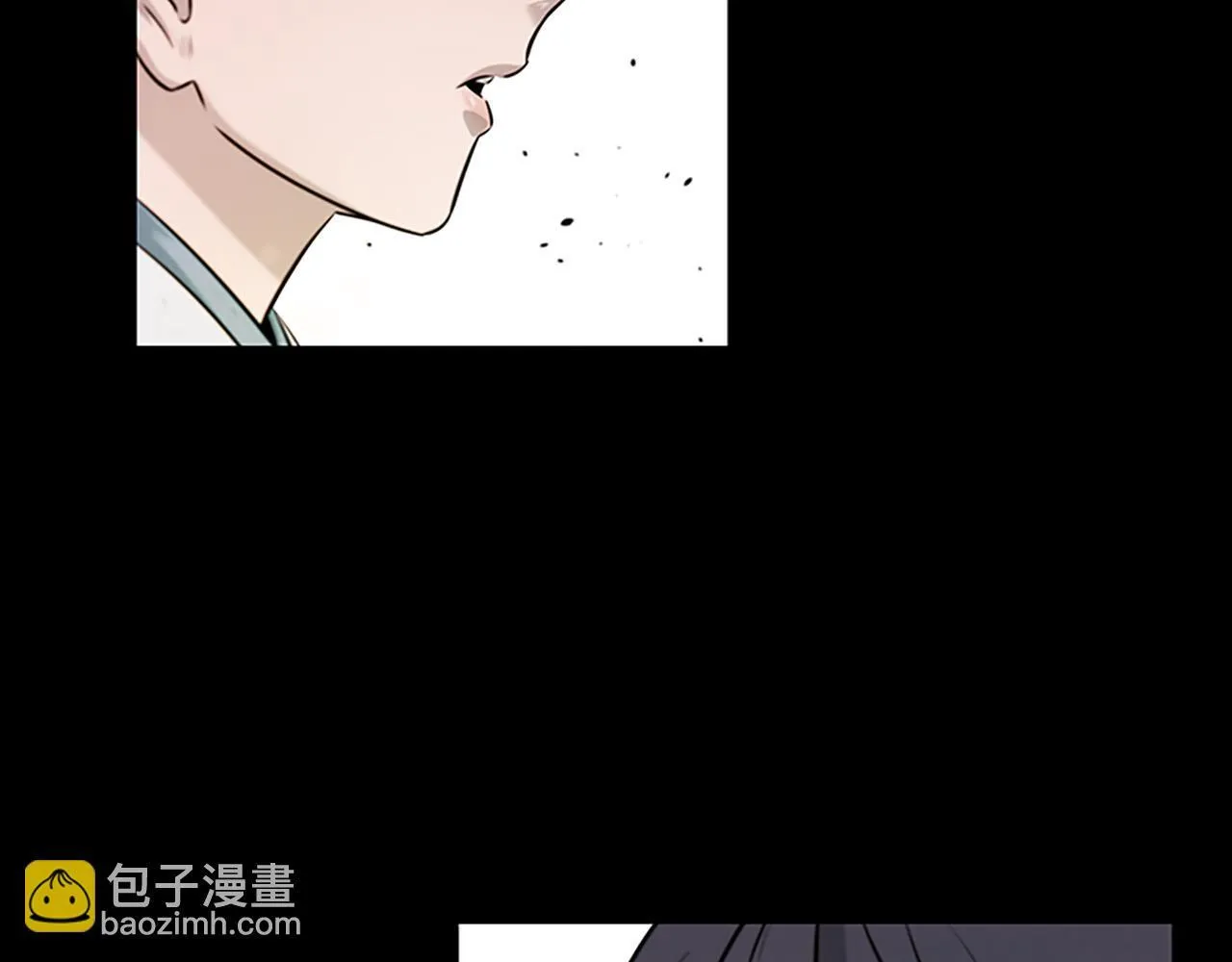 月影剑帝漫画,第6话 您要与我打赌吗1图