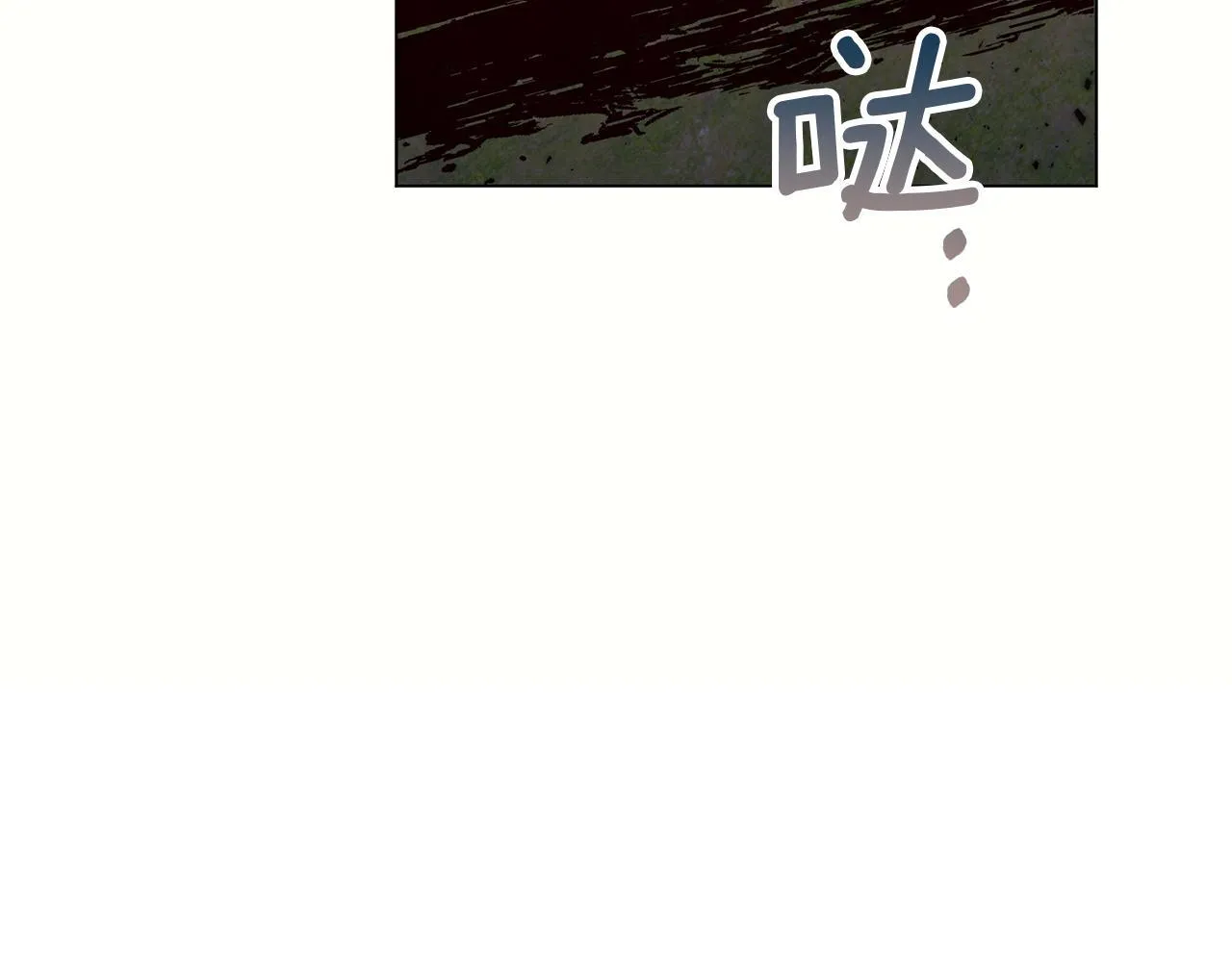 第3话 重生与新的邂逅0