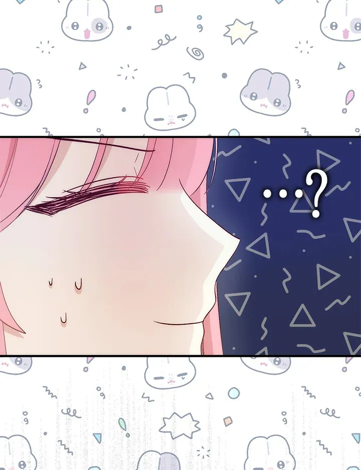 成为病弱女主角的妹妹漫画,第4话2图