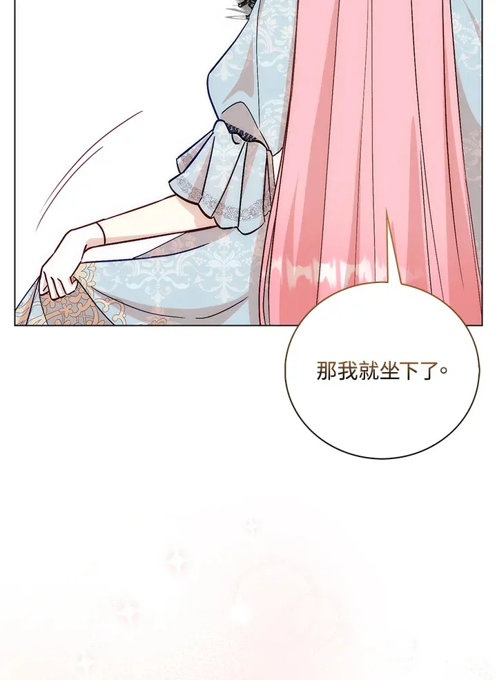 成为病弱女主角的妹妹漫画,第7话5图