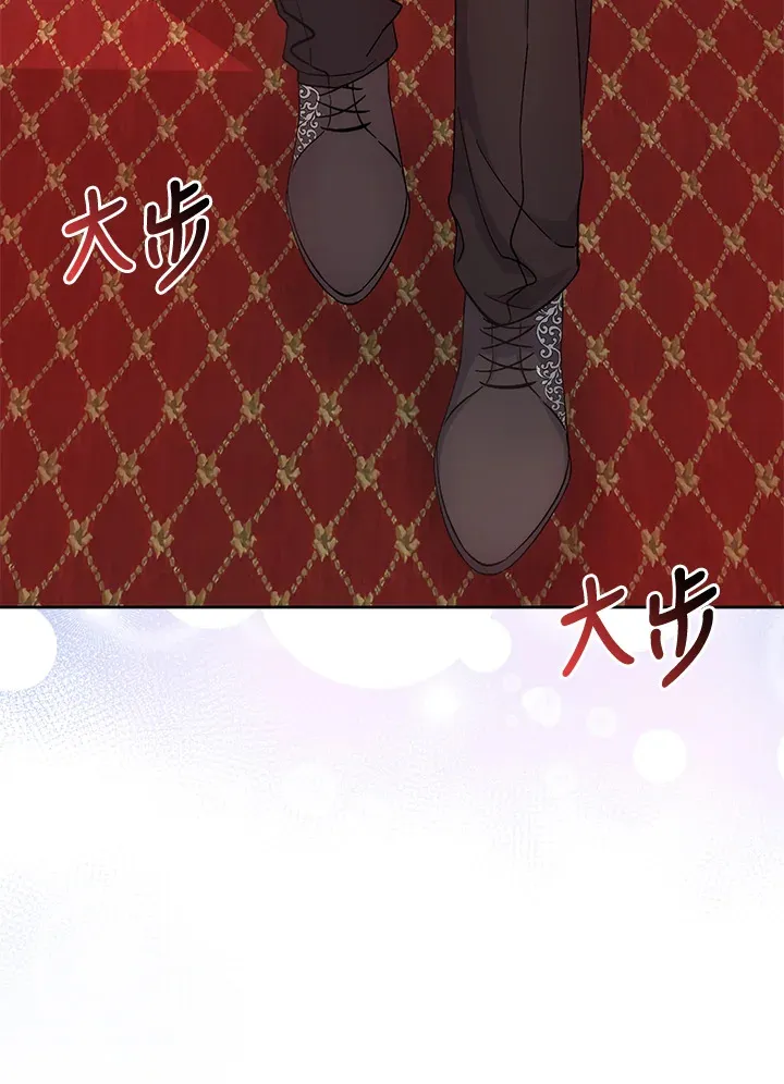 成为病弱女主角的妹妹漫画,第3话1图