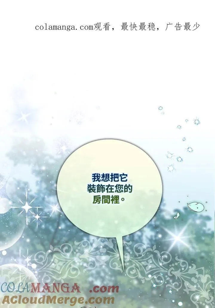 第4话0