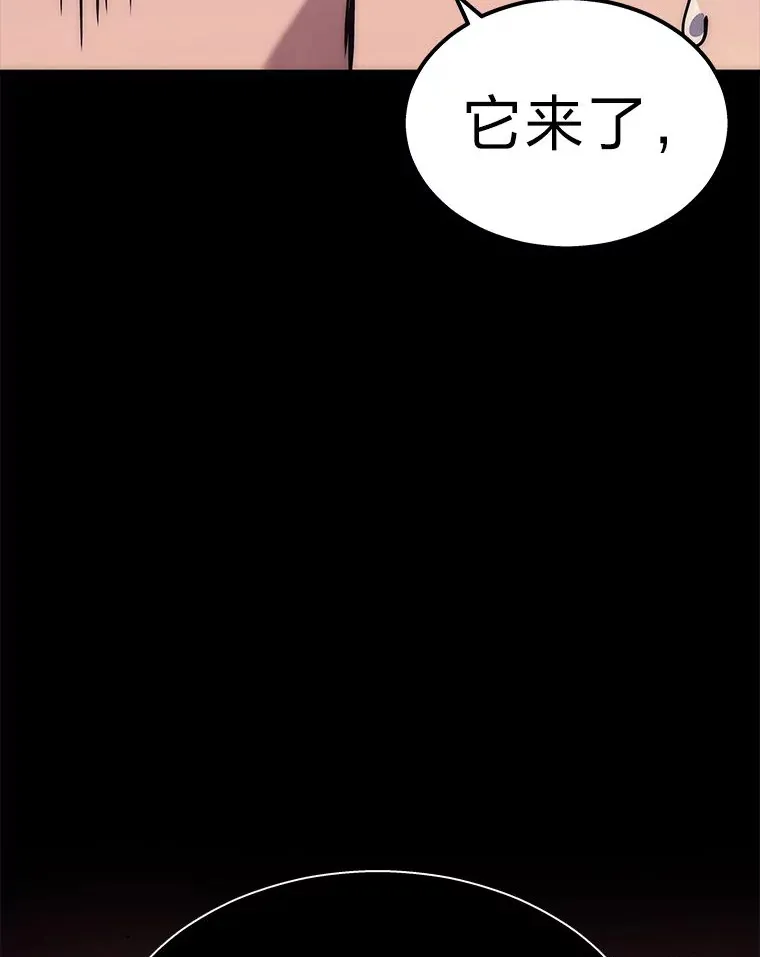 2等武神漫画,1.人类覆灭2图