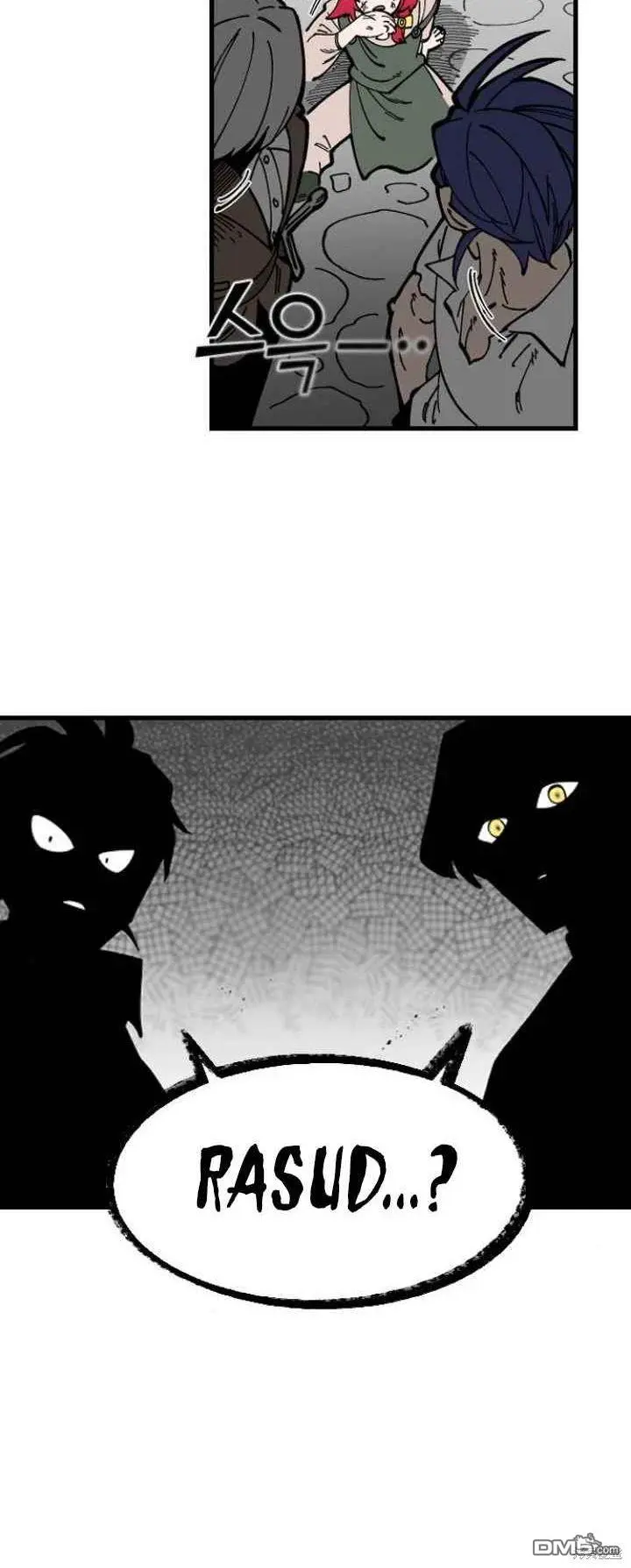 RASUD漫画,第1话1图