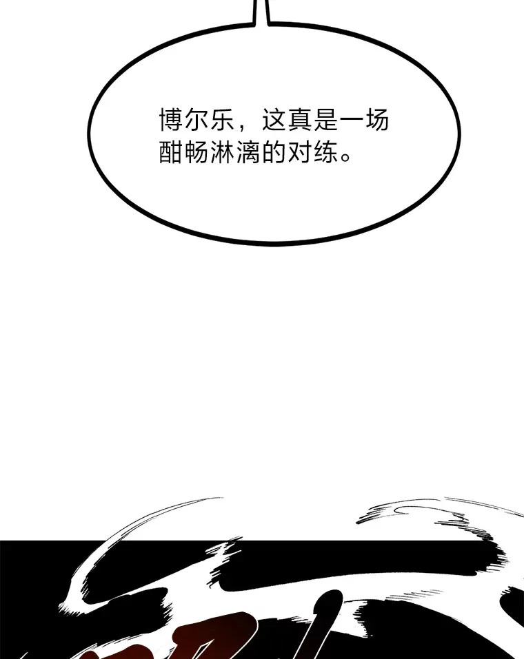 勇士弟弟是学院老油条漫画,8.激发拳王潜力3图