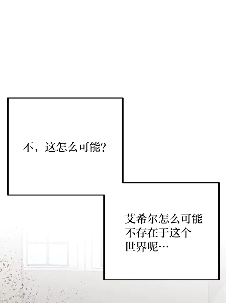 2.查无此人2