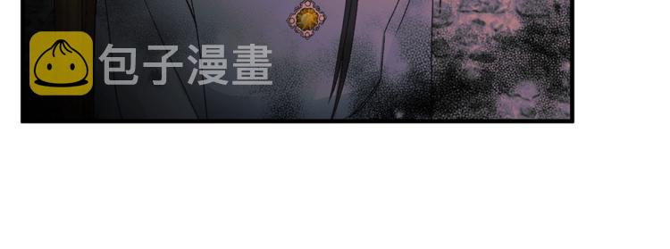 安吉拉的谎言漫画,第1话 虚假的天使1图