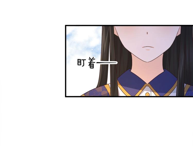 安吉拉的谎言漫画,第8话 她看上的男人是？1图