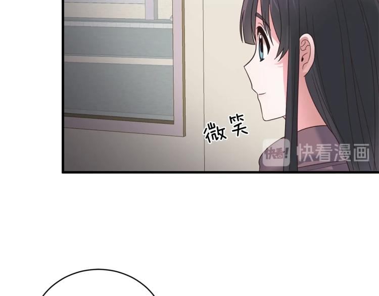 安吉拉的谎言漫画,第9话 皇后的戒指1图