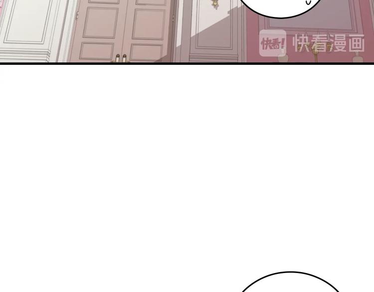 小心哥哥们漫画,第3话 还能回到婚礼当天吗？3图