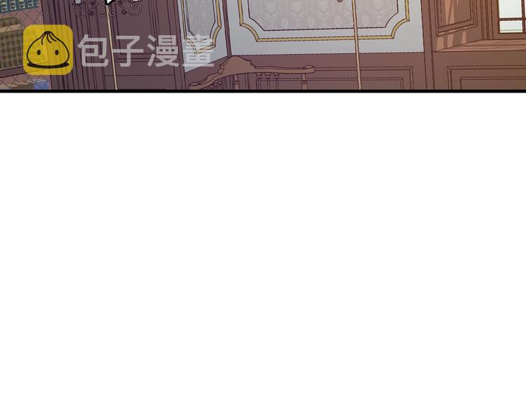 小心哥哥们漫画,第3话还能回到婚礼当天吗？3图