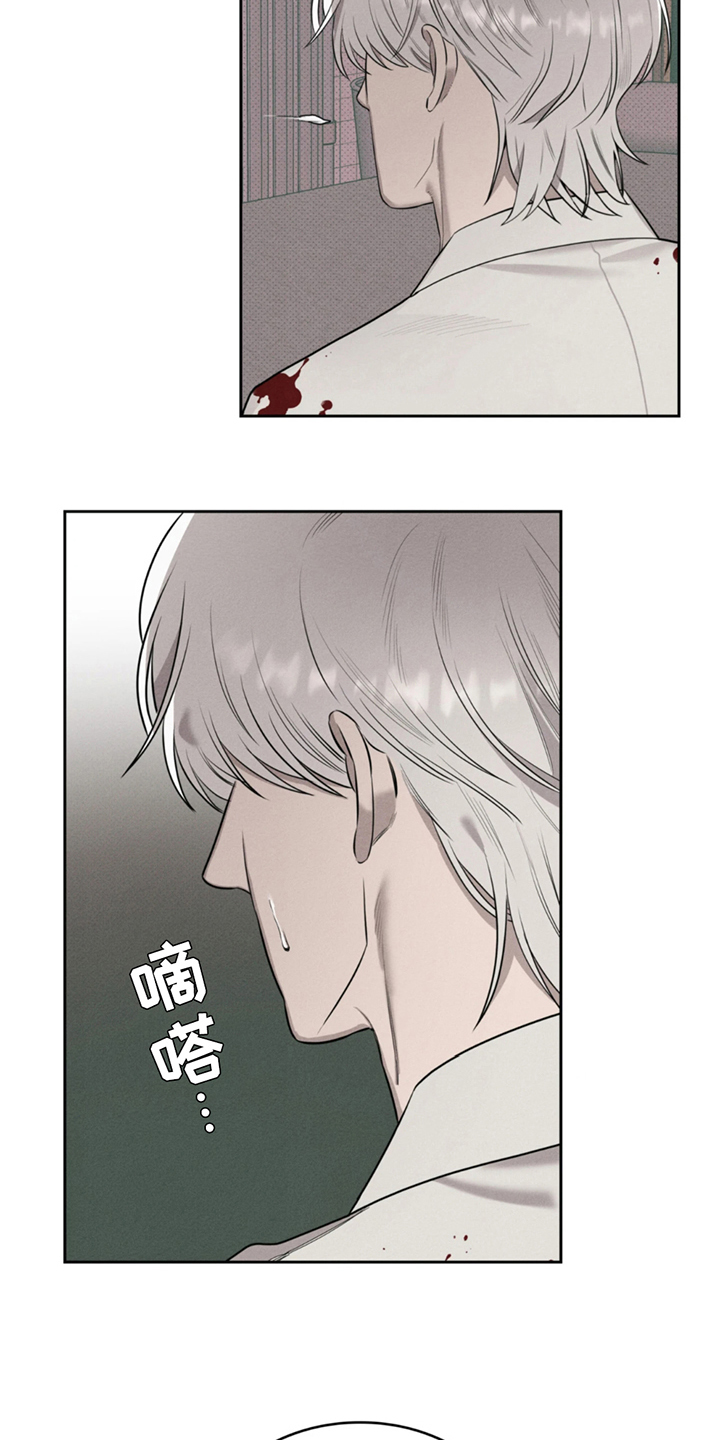 666号房间漫画,第7话2图