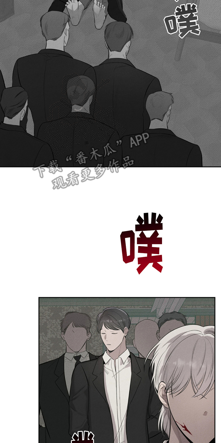 666号房间漫画,第4话2图